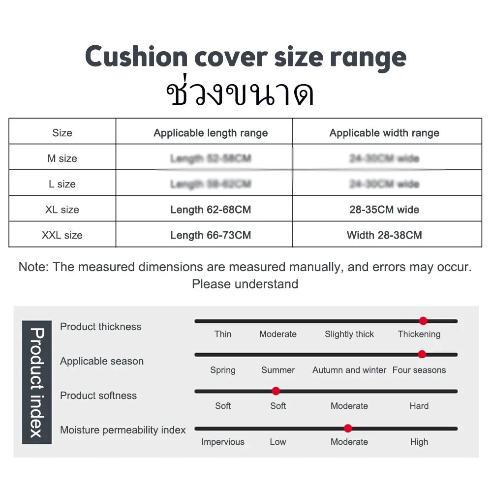 BLALION Motorcycle Seat Cover Thickened Waterproof Anti-skid Seat Protection 3D Faux Leather Seat Pad Protective Cover for Moto