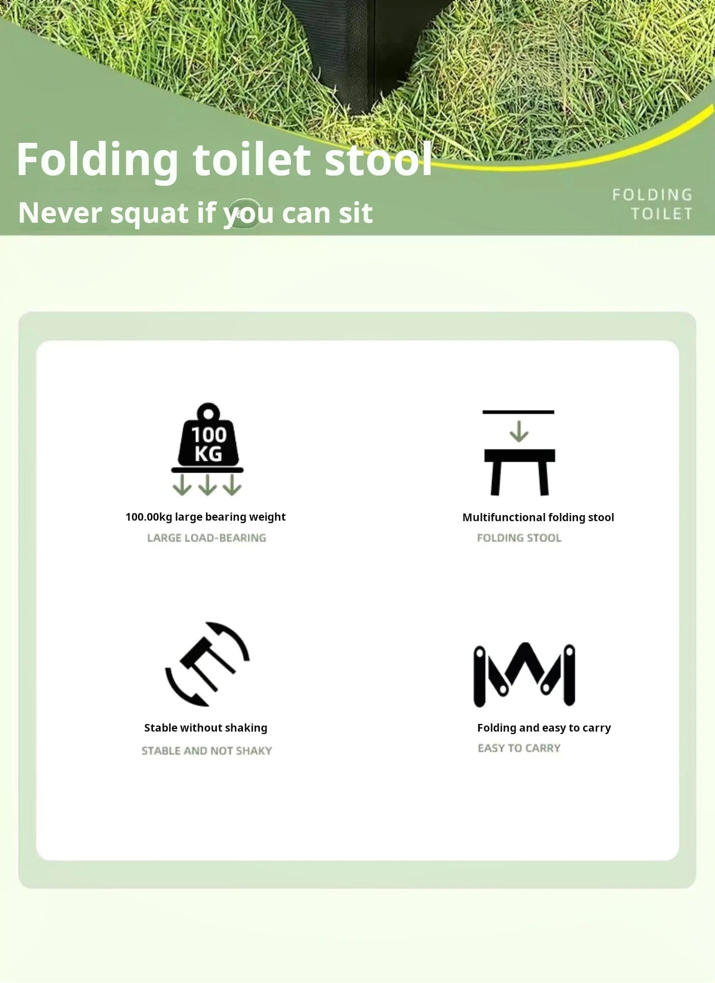 Outdoor toilet car portable emergency camping toilet bench adult odor proof ladies wagon mobile toilet