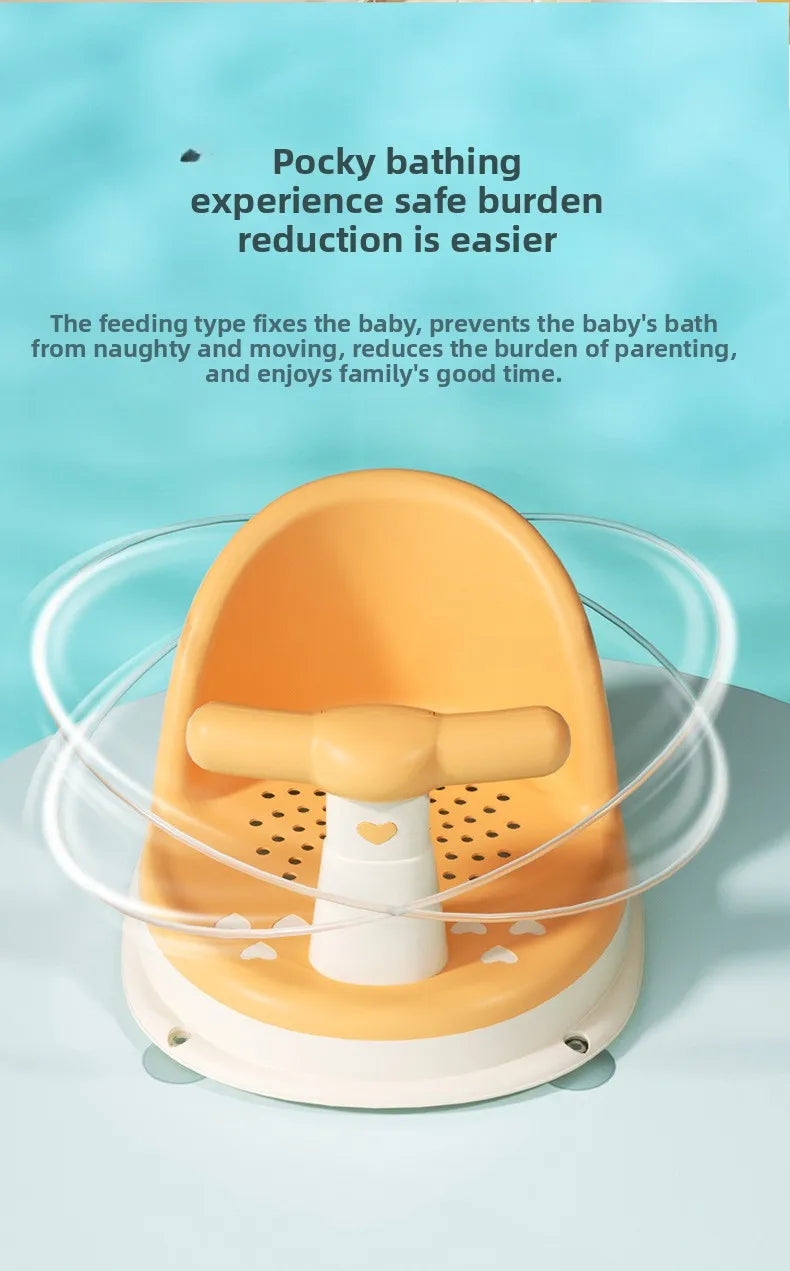Baby bath seat kidsbathhandy gadgetbath stool can sit baby bath chair bathtub bracket non-slip bath stool
