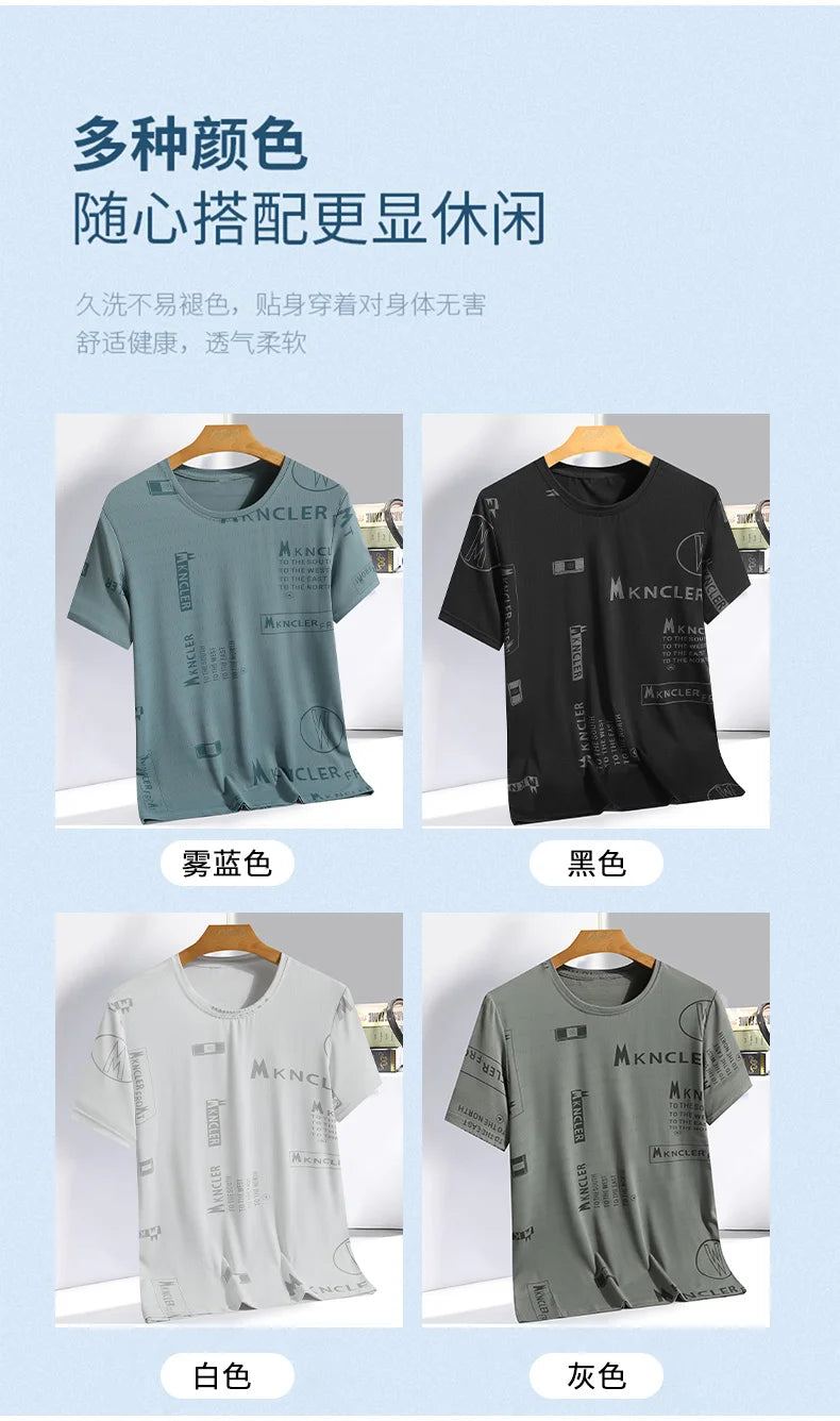 NASA GISS short sleeved t-shirt for men with round neck, fashionable and casual ice silk T-shirt for men with loose fitting, fas