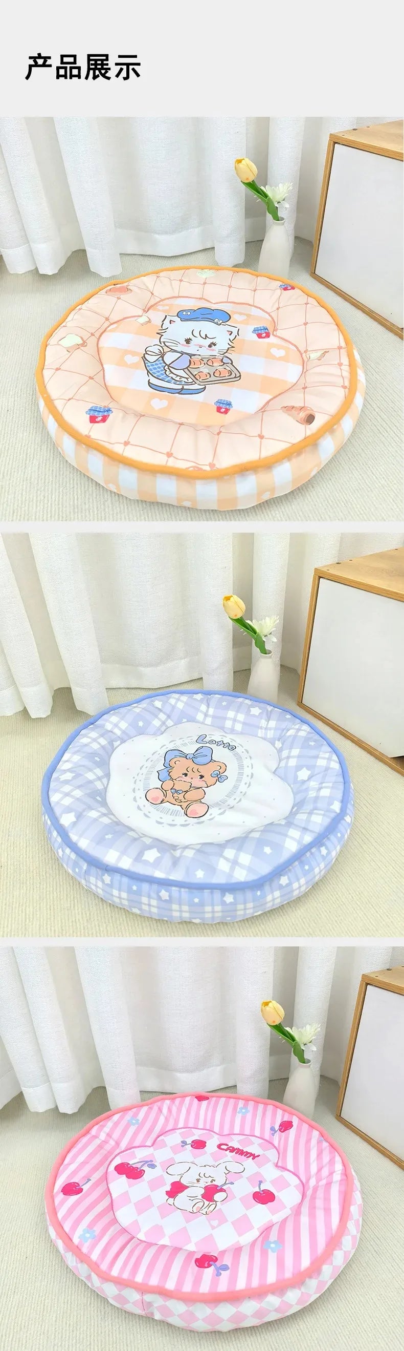 Pet Summer Cooling Bed Cat Sofa Kennel Supplies Pets Products Puppy Beds Mat for Dogs Basket Cushion Sofa Mat