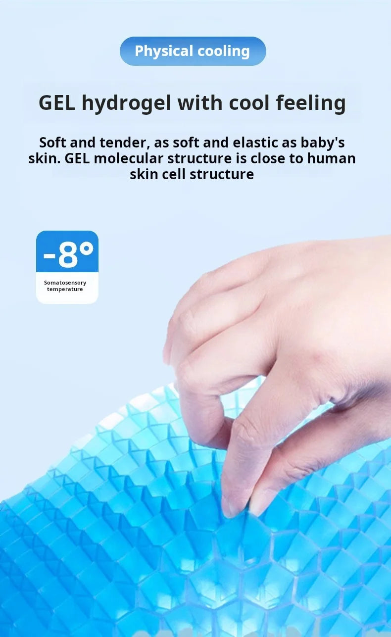Honeycomb gel cushion chair thickened home commuter office long-sitting silicone summer seat cushion ice pad seats home