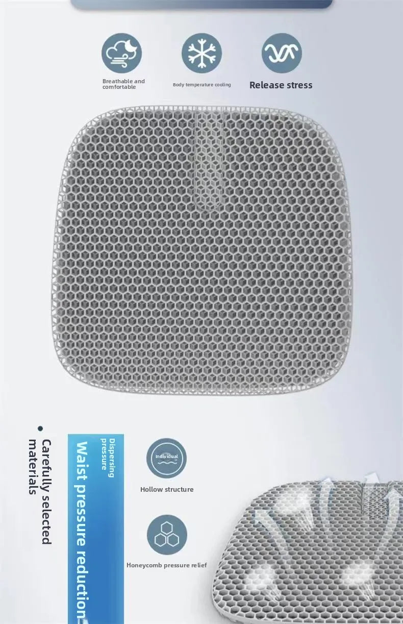 Latex cushion summer honeycomb gel seat cushion truck single piece silicone ventilated cool breathable office fart cushion