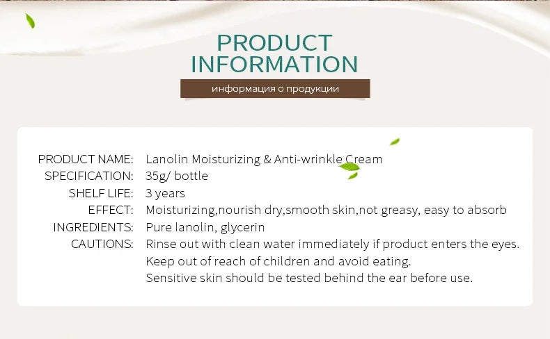 LAIKOU Australian Lanolin Oil Cream Moisturizing Nourishing Oil Controlling Skincare Face Cream, Making Skin Smooth and Elastic