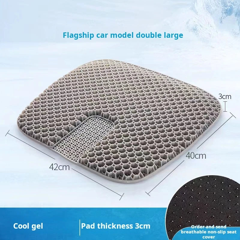 Latex cushion summer honeycomb gel seat cushion truck single piece silicone ventilated cool breathable office fart cushion