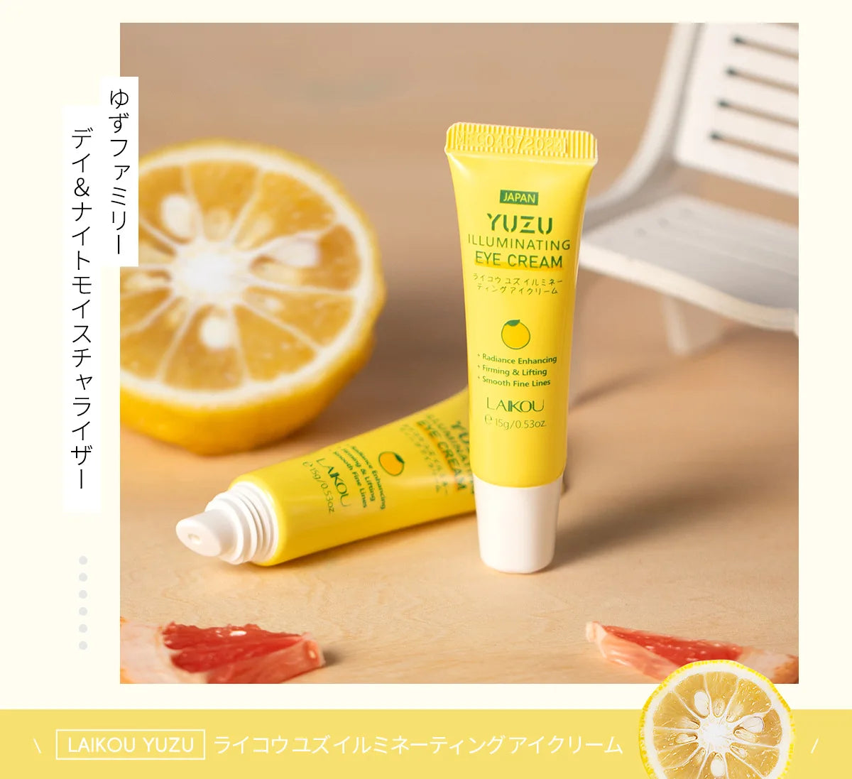 LAIKOU YUZU Eye Cream Anti Dark Circle Eye Bags Whitening Cream Wrinkle Removal Serum Eyes Firming Skin Care Beauty Health 15g