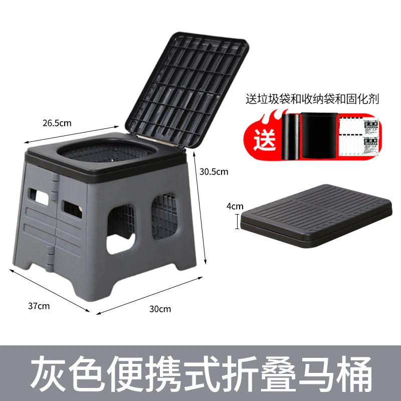 Outdoor camping stylefoldable toilet travel self-driving car toilet emergency portable toilet stool toilet stool