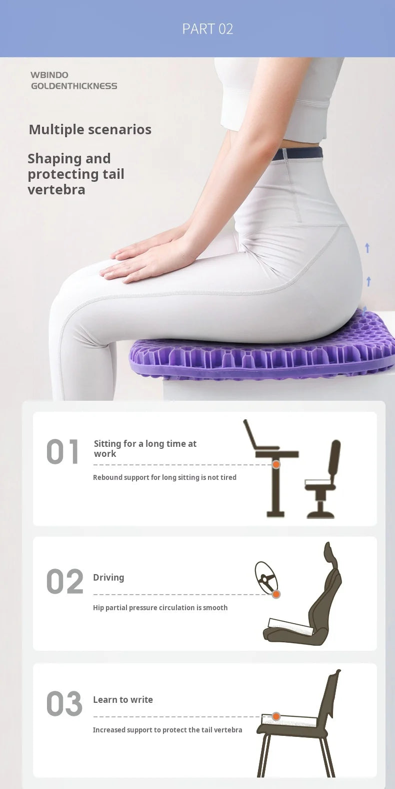 Cushion honeycomb gel summer sitting seat cushion office car seat cushion summer breathable cold pad