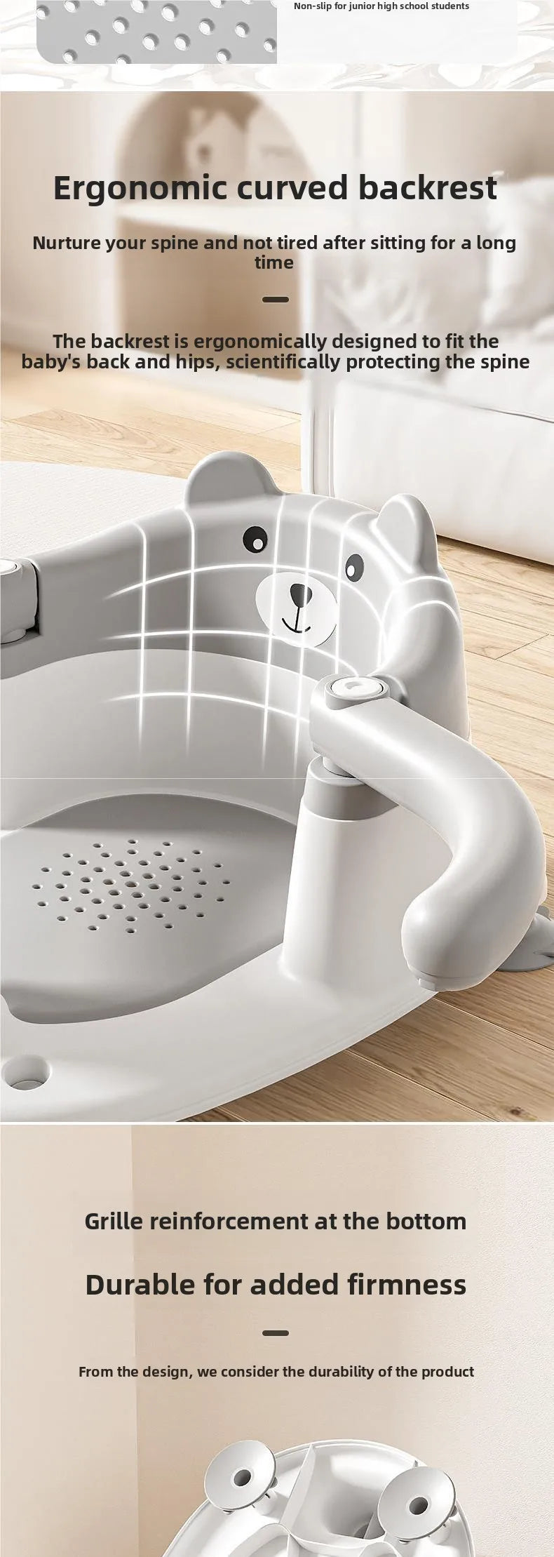 Baby bath seat baby bath handy gadget lying support newborn baby bath basin seat non-slip bath stool bath stool