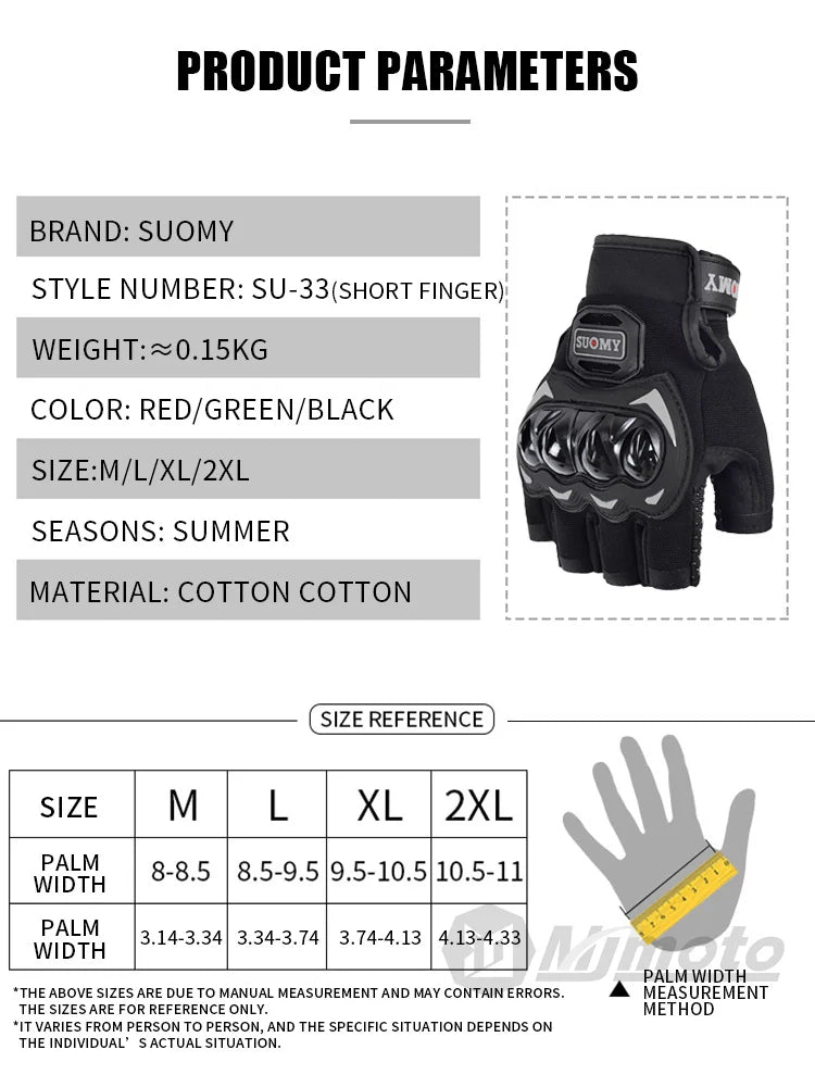 SUOMY Summer Half Finger Motorcycle Gloves Shockproof Non-slip Motocross Racing Fingerless Gloves Moto Biker Cycling Gloves