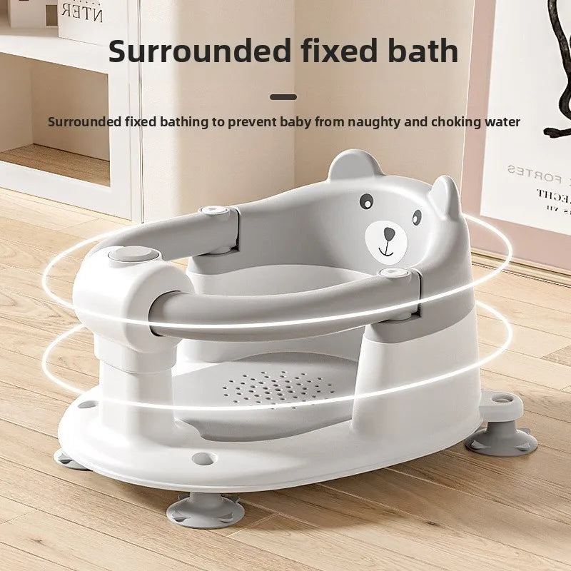 Baby bath seat baby bath handy gadget lying support newborn baby bath basin seat non-slip bath stool bath stool