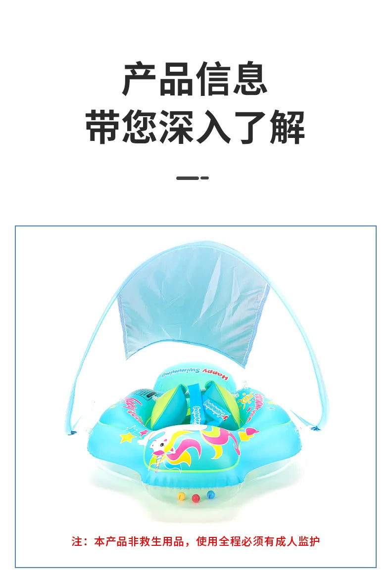 Baby Swim Float Baby Pool Float Inflatable Swimming Float Ring Toddler Pool Float Swim Trainer Float with Bottom Seat Sun Canopy