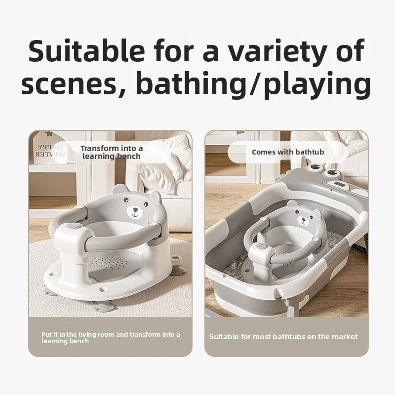 Baby bath seat baby bath handy gadget lying support newborn baby bath basin seat non-slip bath stool bath stool