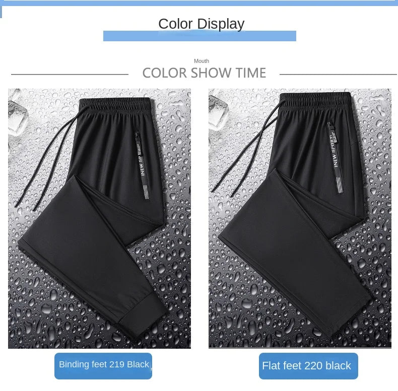 Summer Spring Men's Waist Drawstring Quick Dry High Stretch Solid Color Sports Training Outdoor Long Pants With Zipper Pockets