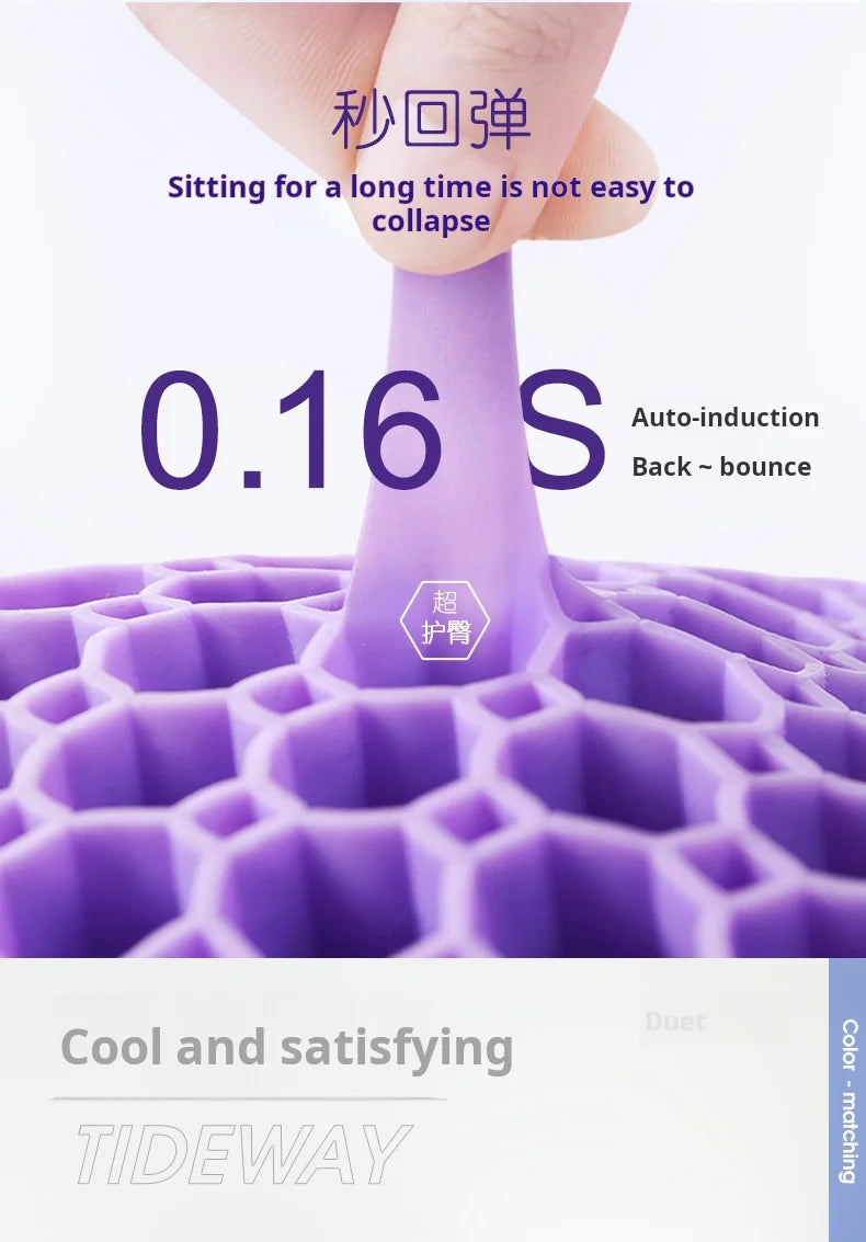 Cushion honeycomb gel summer sitting seat cushion office car seat cushion summer breathable cold pad