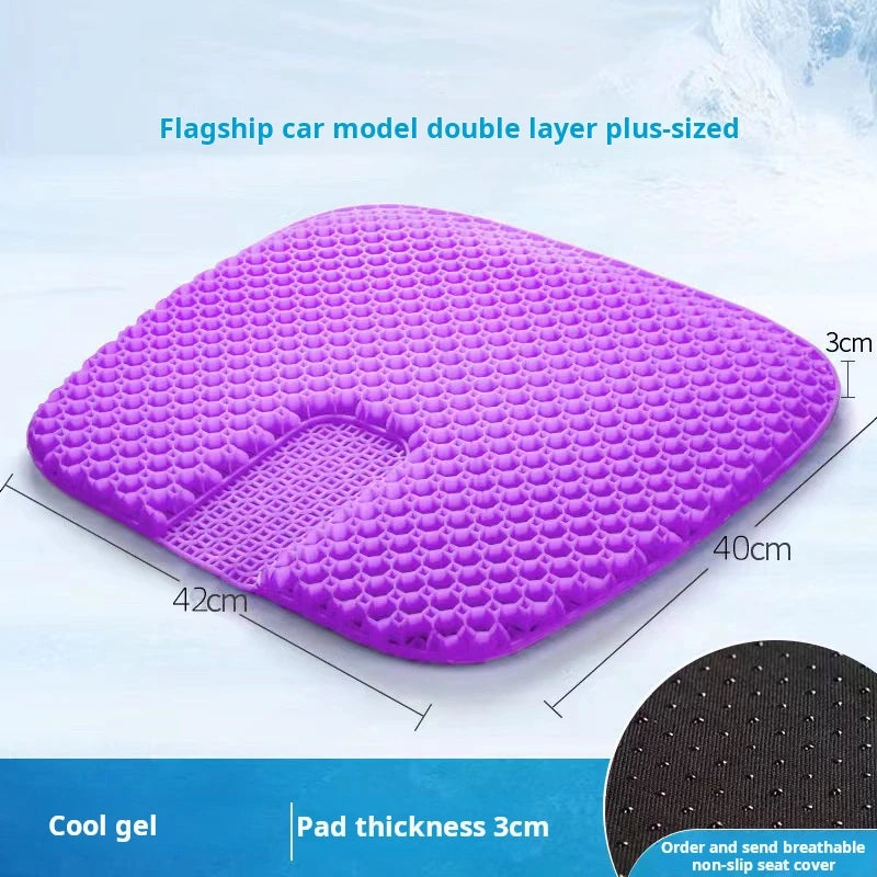 Latex cushion summer honeycomb gel seat cushion truck single piece silicone ventilated cool breathable office fart cushion