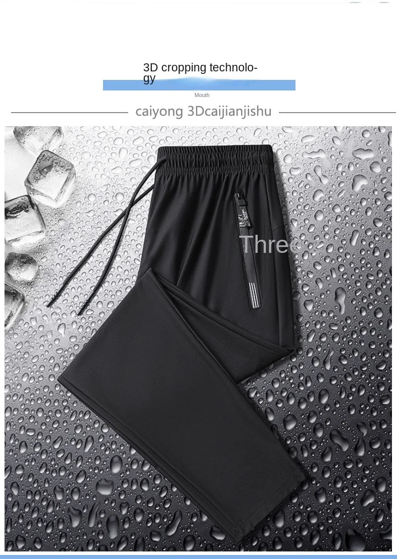 Summer Spring Men's Waist Drawstring Quick Dry High Stretch Solid Color Sports Training Outdoor Long Pants With Zipper Pockets