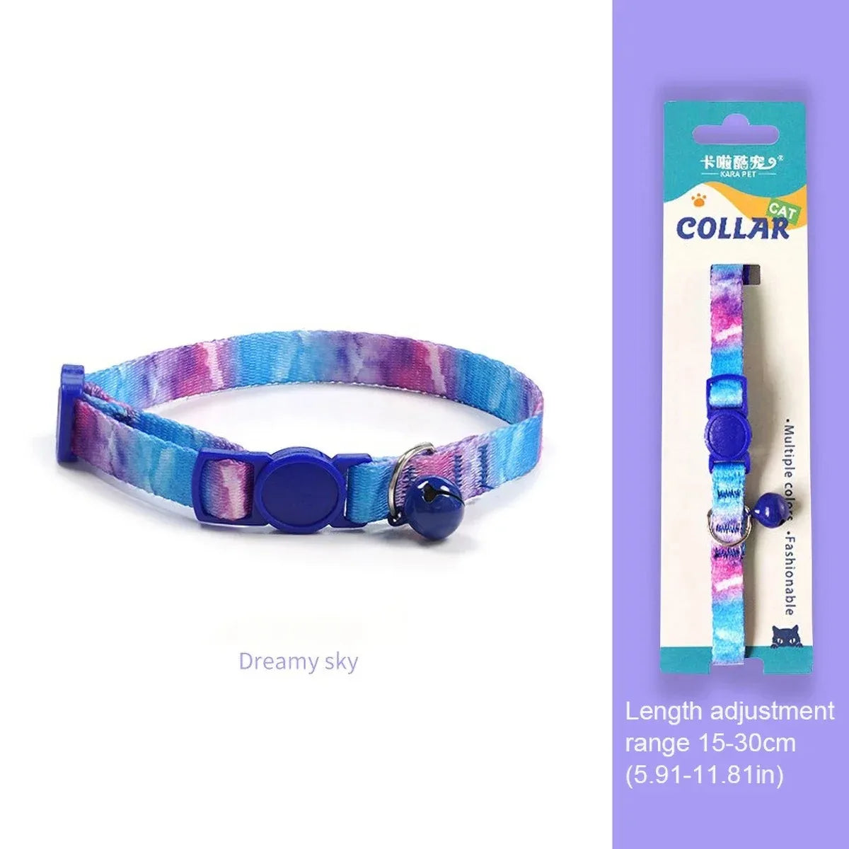 Leash Material Cat Accessories Petty Large Cats Collar Leather Harness Pet Products Retractable Collars Supplies Pets Accessory