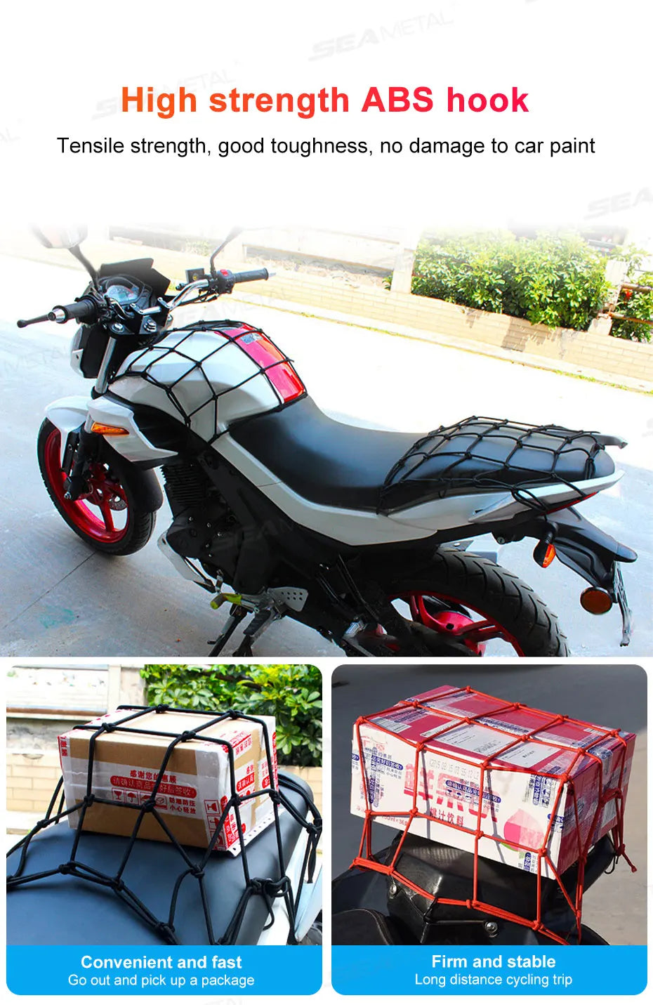BLALION Motorcycle Luggage Net Bike 6 Hooks Hold Down Fuel Tank Luggage Mesh Web Styling High Quality Moto Adjustable Cargo Net