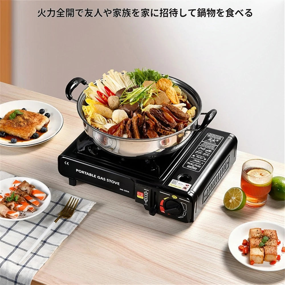 Portable Outdoor Cassette Stove Outdoor Kas Hot Pot Barbecue Gas Stove Household Gas Stove Gas Stove Butane