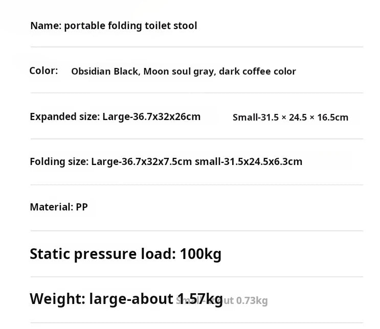 Outdoor toilet car portable emergency camping toilet bench adult odor proof ladies wagon mobile toilet