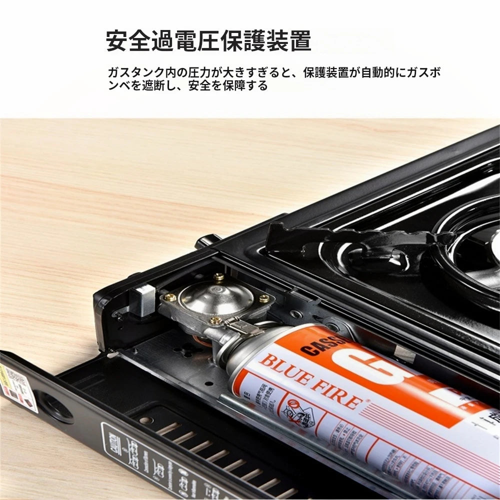 Portable Outdoor Cassette Stove Outdoor Kas Hot Pot Barbecue Gas Stove Household Gas Stove Gas Stove Butane