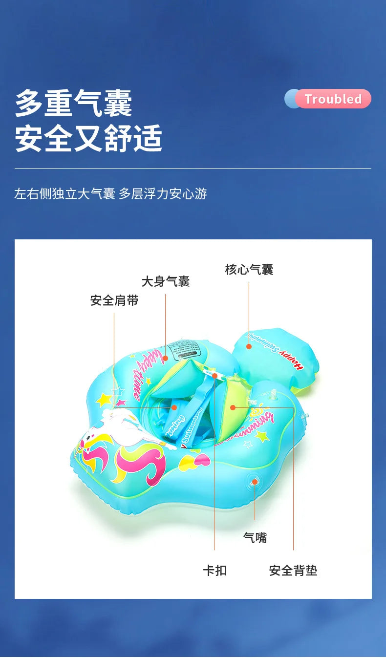 Baby Swim Float Baby Pool Float Inflatable Swimming Float Ring Toddler Pool Float Swim Trainer Float with Bottom Seat Sun Canopy