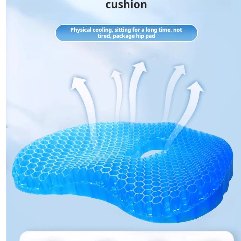 Honeycomb gel cushion chair thickened home commuter office long-sitting silicone summer seat cushion ice pad seats home