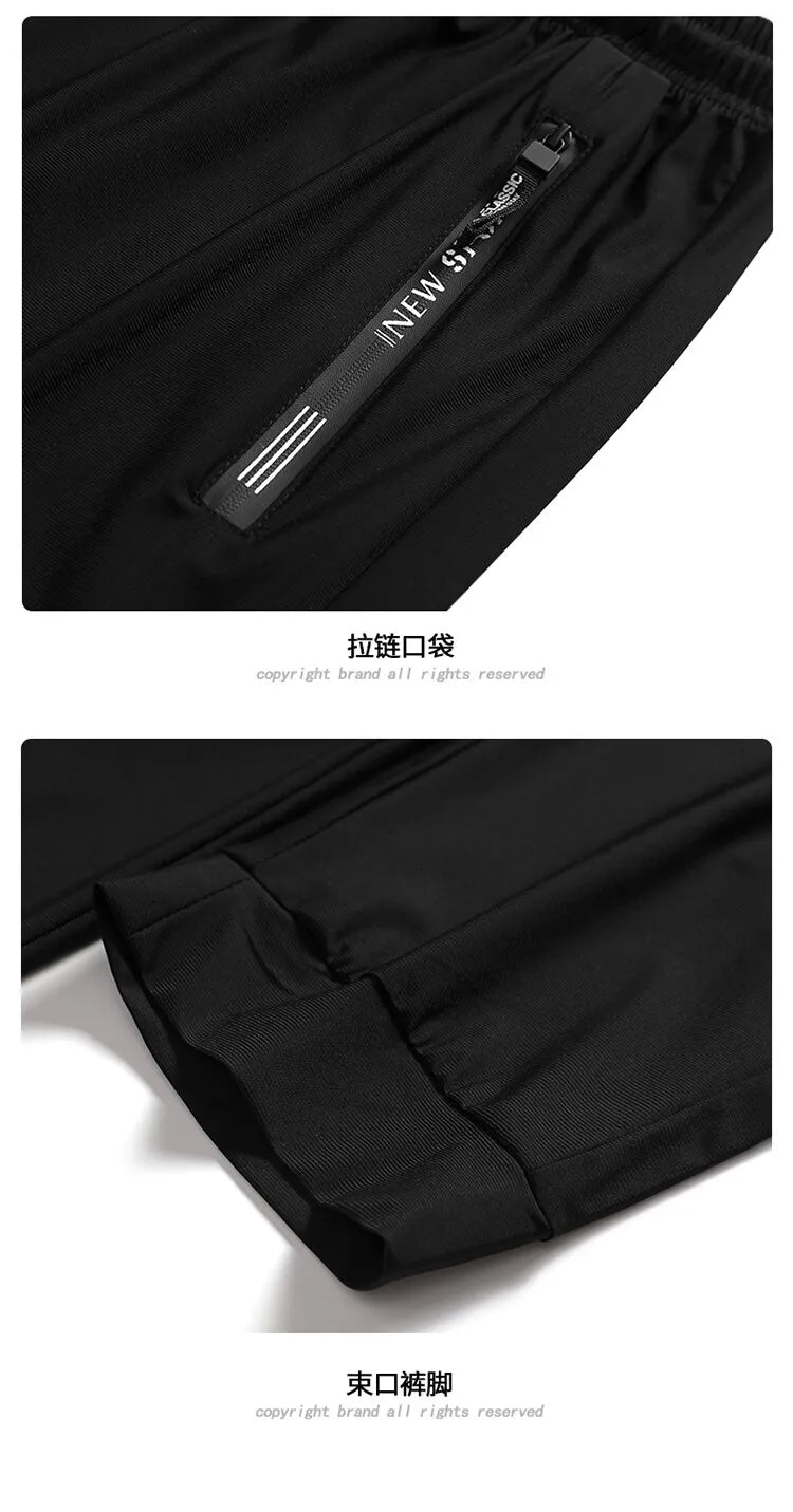Summer Spring Men's Waist Drawstring Quick Dry High Stretch Solid Color Sports Training Outdoor Long Pants With Zipper Pockets