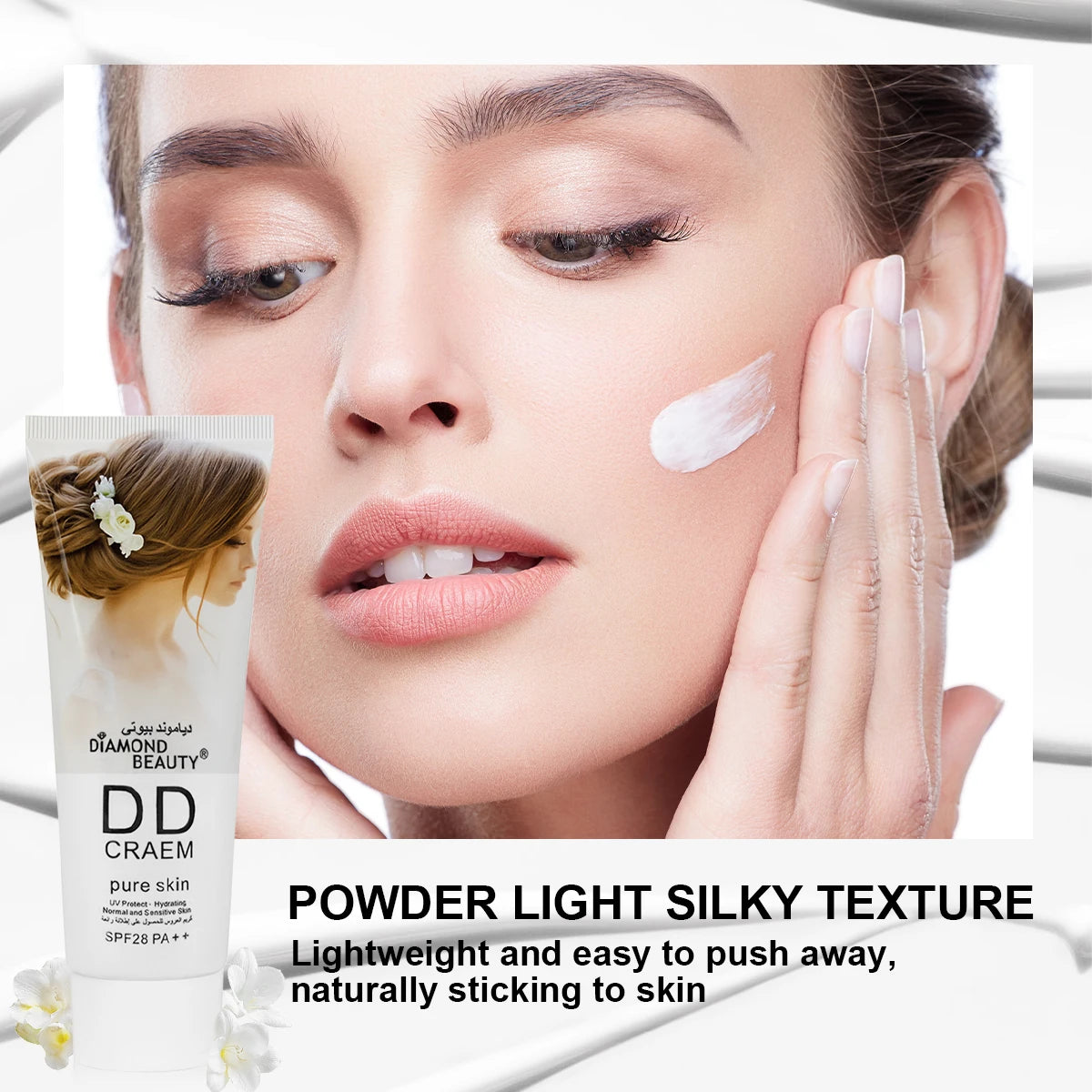 SPF28 PA++ DD Cream: Lightweight, Silky, Smooth-Applying, Well-Adhering, Ideal for Face and Body as a Base