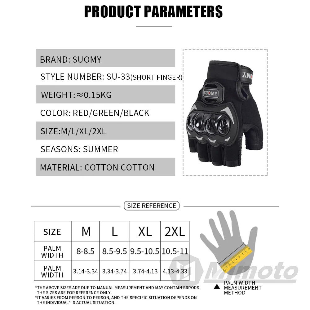 SUOMY Summer Half Finger Motorcycle Gloves Shockproof Non-slip Motocross Racing Fingerless Gloves Moto Biker Cycling Gloves