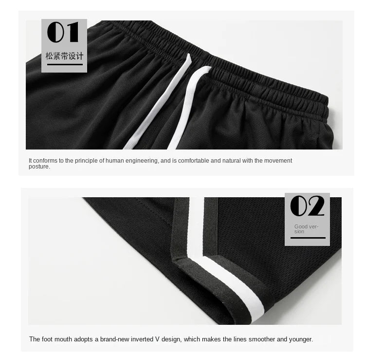NASA GISS Summer Solid Ice Silk Tank Top Sports Set Basketball Suit Sleeveless T-shirt Shorts Large Men's Training Clothes