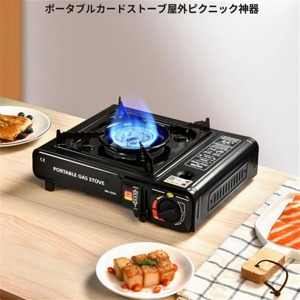 Portable Outdoor Cassette Stove Outdoor Kas Hot Pot Barbecue Gas Stove Household Gas Stove Gas Stove Butane