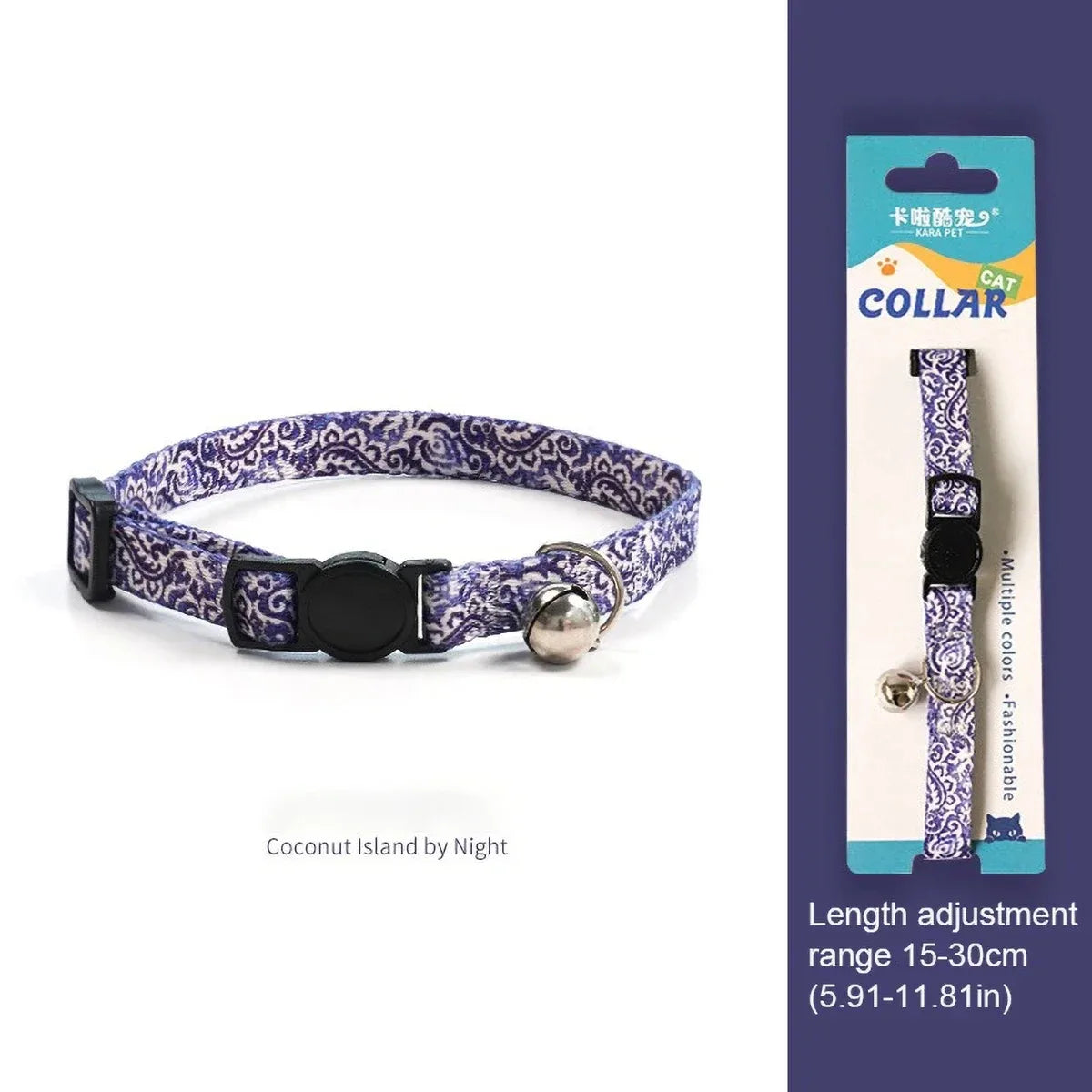 Leash Material Cat Accessories Petty Large Cats Collar Leather Harness Pet Products Retractable Collars Supplies Pets Accessory