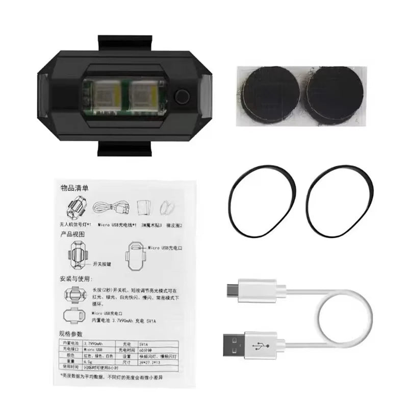 BLALION Motorcycle Light Drone Strobe Light 7Color Mini USB LED Anti-Collision Bike Aircraft Night Flashing Warning Signal Light