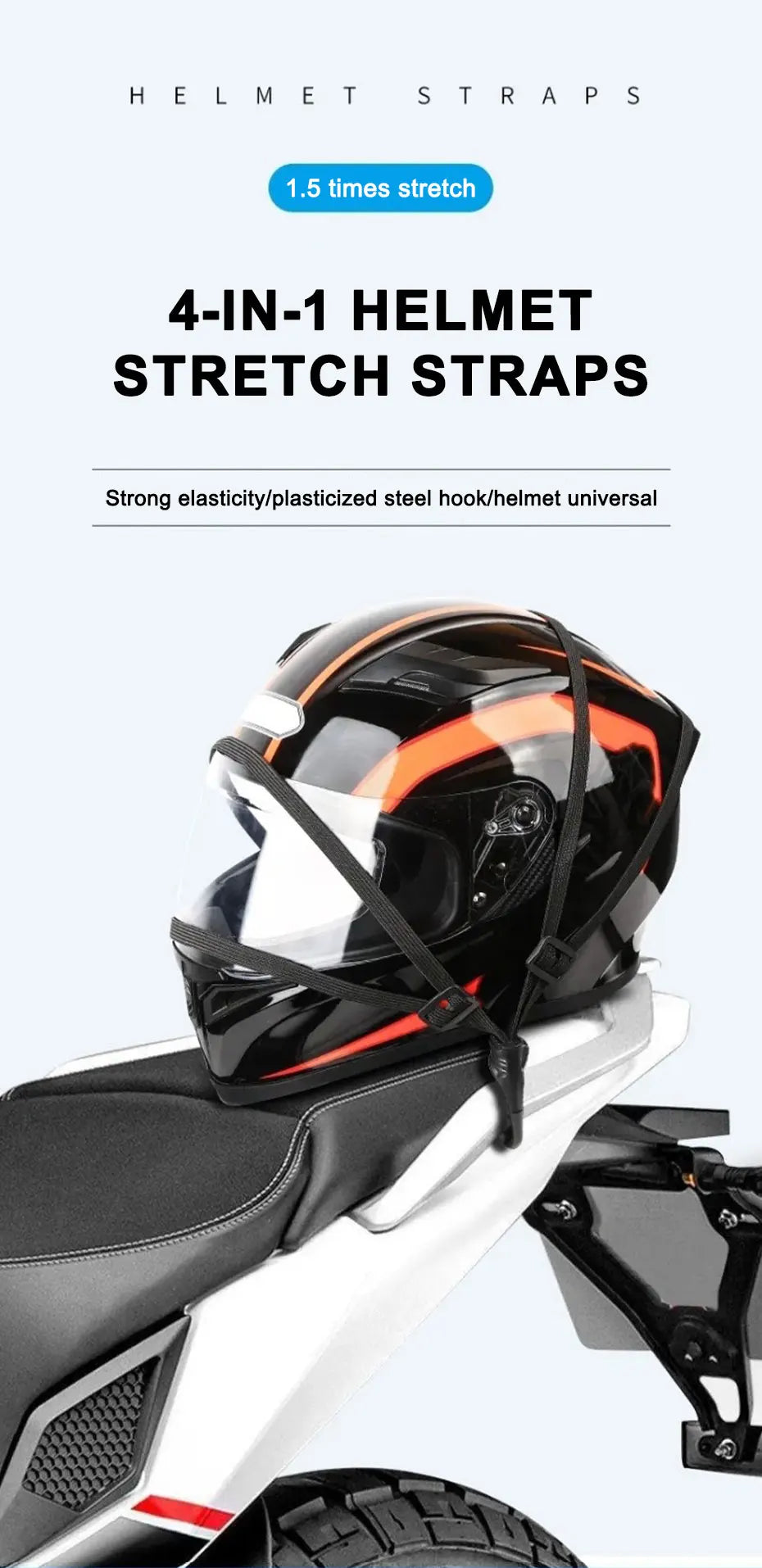 SEAMETAL Universal 60cm Motorcycle Luggage Strap Moto Helmet Gears Fixed Elastic Buckle Rope High-Strength Retractable Protect