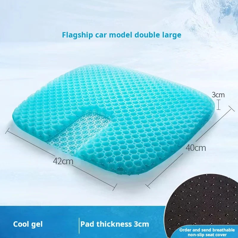 Latex cushion summer honeycomb gel seat cushion truck single piece silicone ventilated cool breathable office fart cushion
