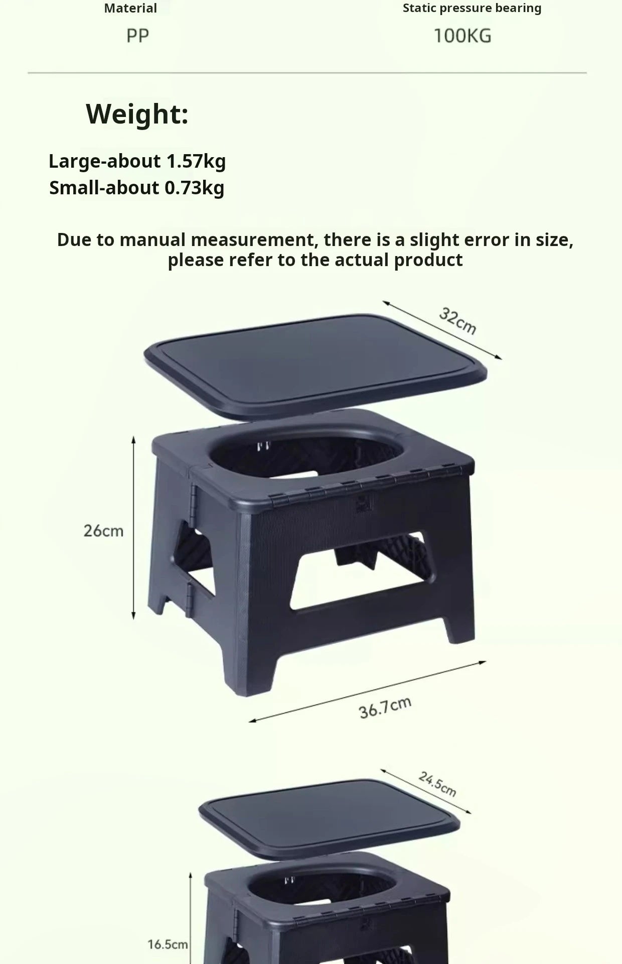 Outdoor toilet car portable emergency camping toilet bench adult odor proof ladies wagon mobile toilet