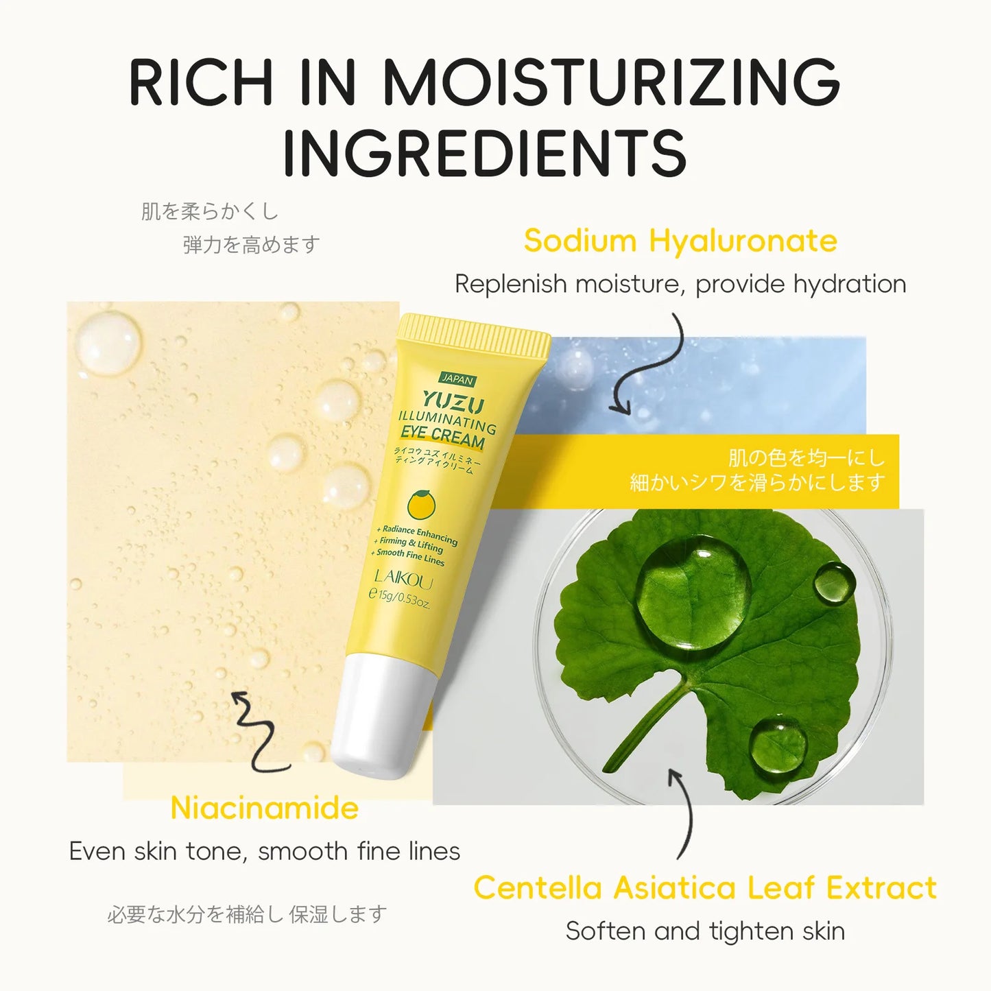 LAIKOU YUZU Eye Cream Anti Dark Circle Eye Bags Whitening Cream Wrinkle Removal Serum Eyes Firming Skin Care Beauty Health 15g