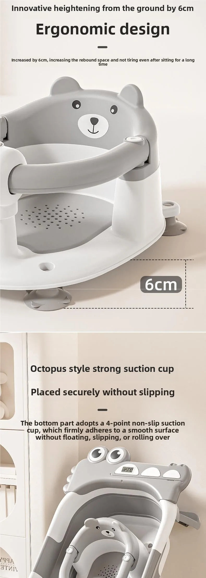 Baby bath seat baby bath handy gadget lying support newborn baby bath basin seat non-slip bath stool bath stool