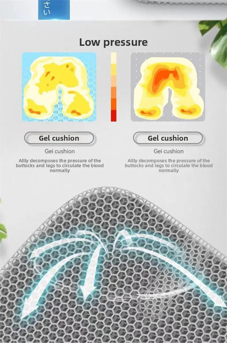 Latex cushion summer honeycomb gel seat cushion truck single piece silicone ventilated cool breathable office fart cushion