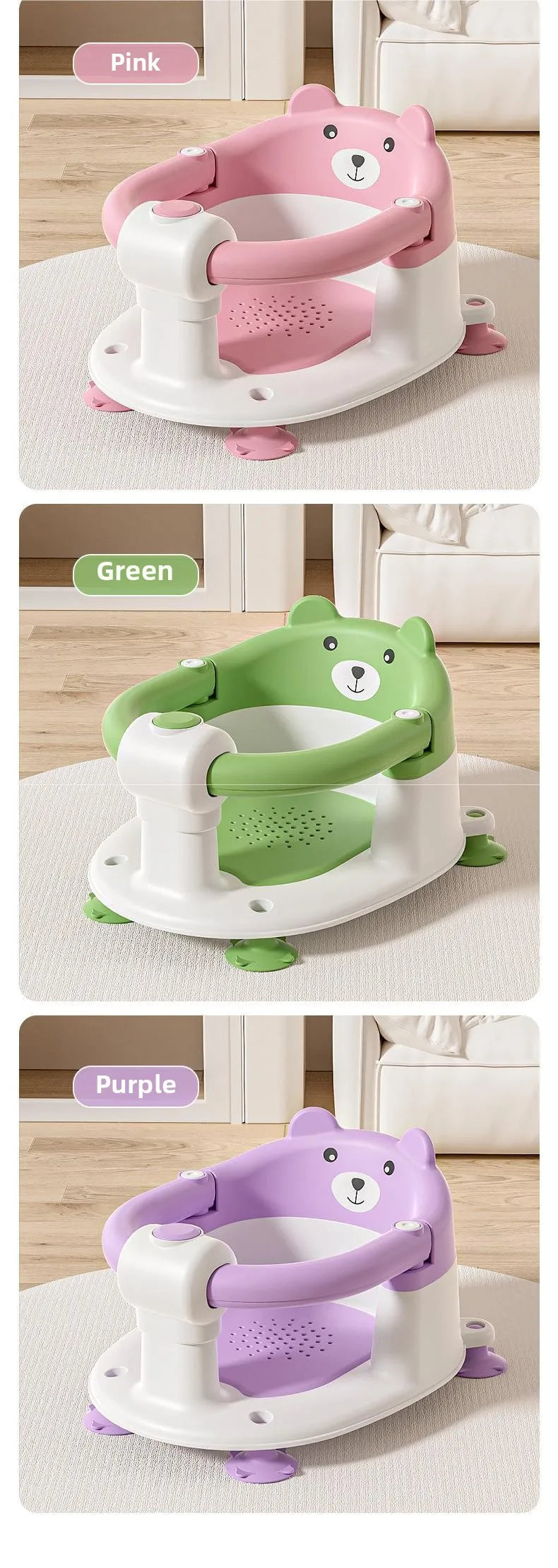 Baby bath seat baby bath handy gadget lying support newborn baby bath basin seat non-slip bath stool bath stool