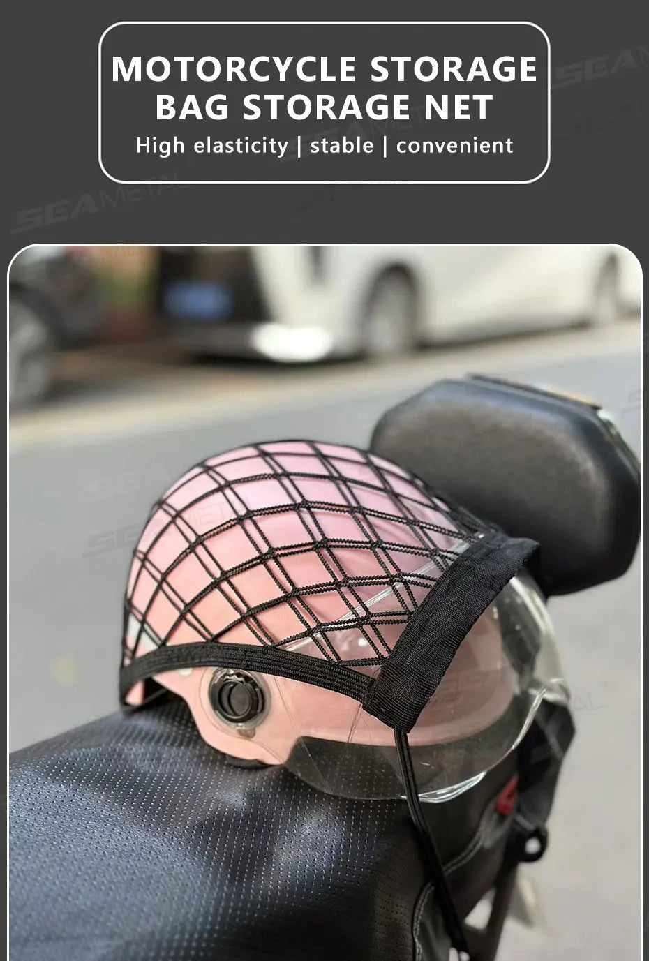 BLALION Motorcycle Helmet Storage Trunk Bag Motorcycle Luggage Net Hook Hold Cargo Bike Scooter Mesh Fuel Tank Luggage Equipaje