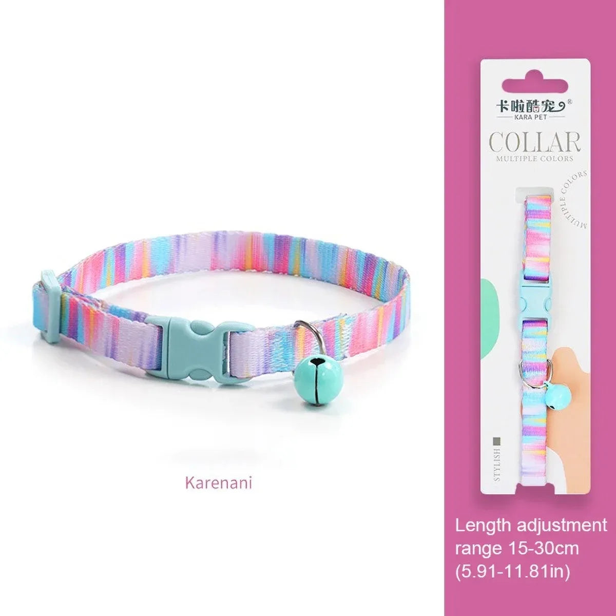 Leash Material Cat Accessories Petty Large Cats Collar Leather Harness Pet Products Retractable Collars Supplies Pets Accessory