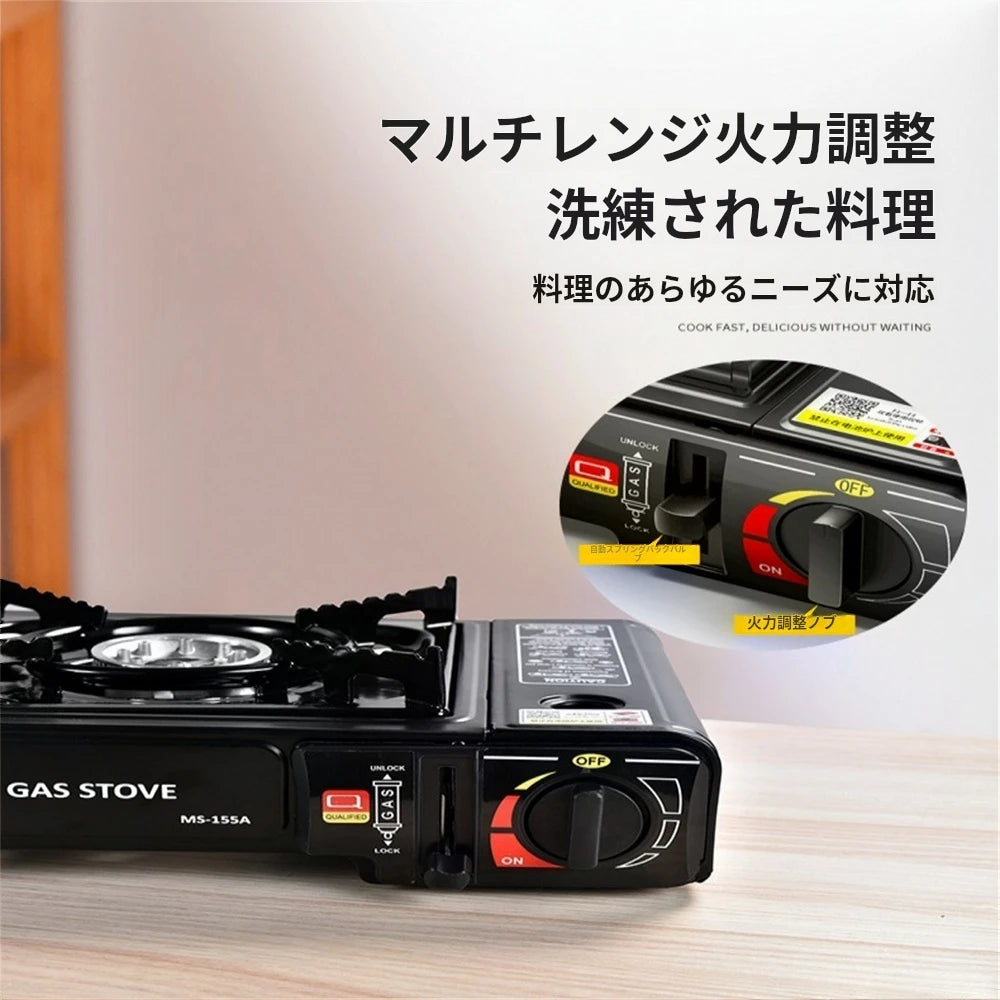 Portable Outdoor Cassette Stove Outdoor Kas Hot Pot Barbecue Gas Stove Household Gas Stove Gas Stove Butane