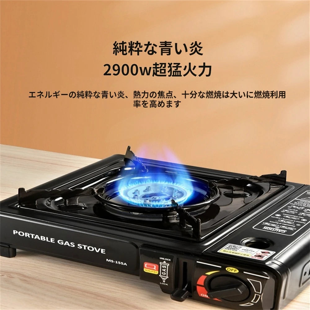 Portable Outdoor Cassette Stove Outdoor Kas Hot Pot Barbecue Gas Stove Household Gas Stove Gas Stove Butane