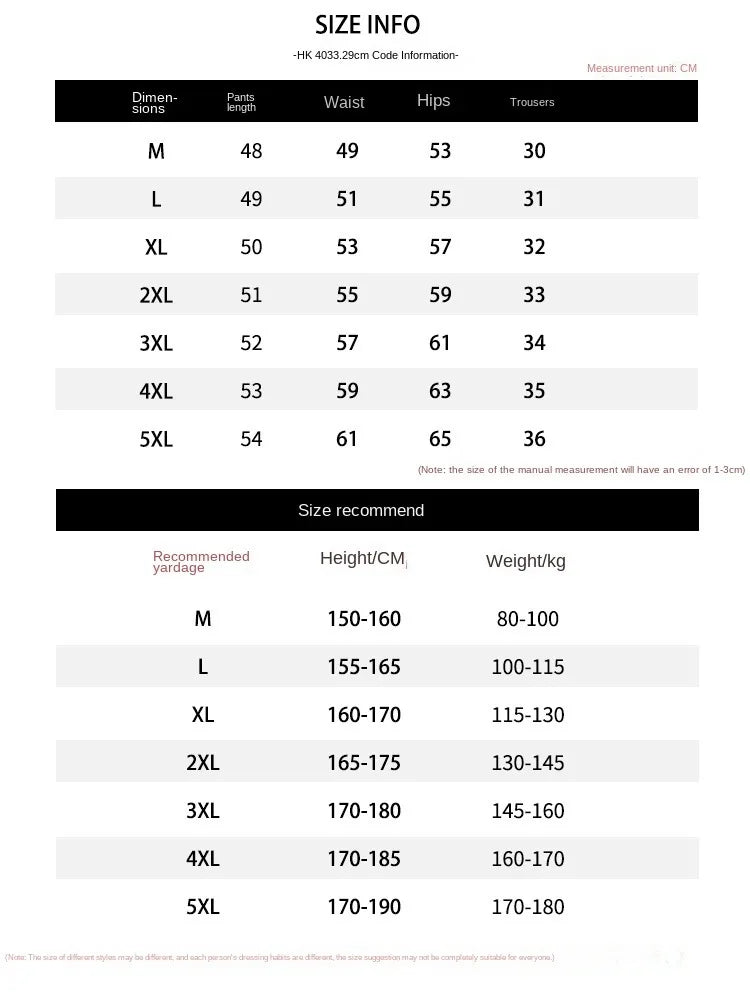 Sports shorts men's loose summer thin quick drying basketball pants for training, running, breathable fitness, four or five inch