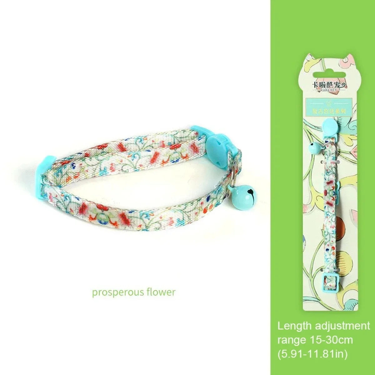 Leash Material Cat Accessories Petty Large Cats Collar Leather Harness Pet Products Retractable Collars Supplies Pets Accessory
