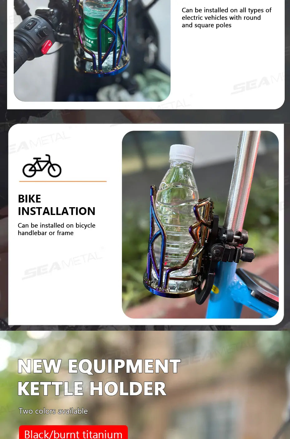 BLALION Motorcycle Universal Drink Holder Bike Water Cup Bottle Holder Handlebar Bottle Holder ABS Water Bottle Cage Accessory