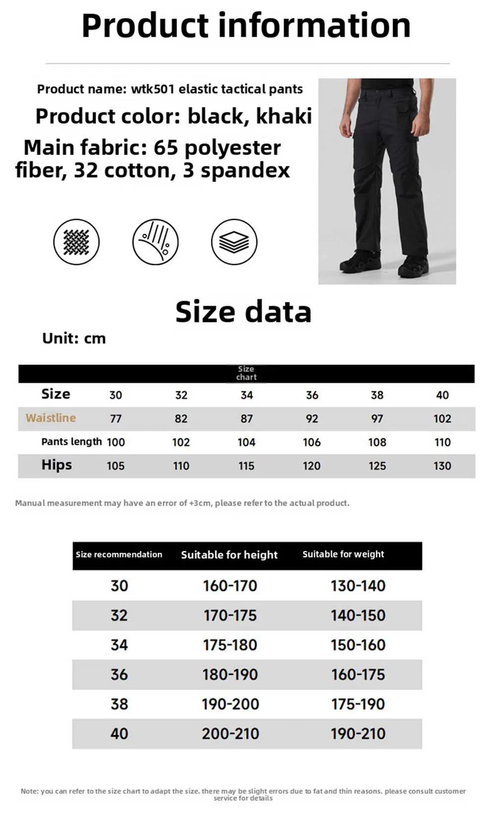 Men's Casual Stretch Pants Outdoor Sport Hiking Hunting Clothes Tactical Hunting Working Wear Resistant Trousers